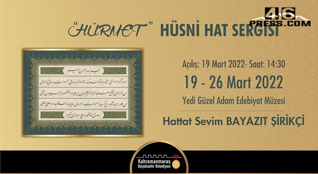 Hüsni Hat Sergisi Sanatseverlerle Buluşuyor