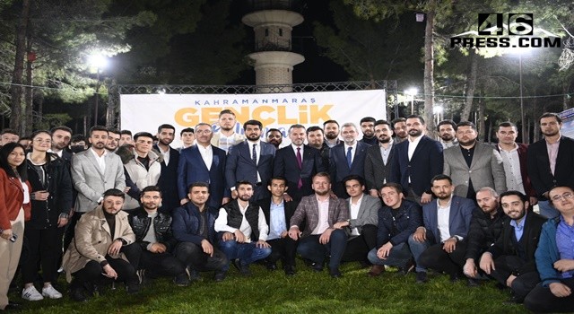 AK Parti’den Ramazan Atağı; ‘Kutlu Aydan Kutlu Geleceğe’