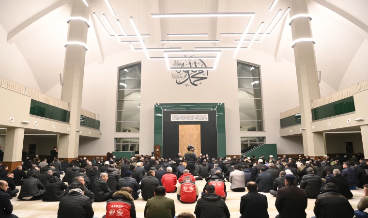 Depremde Hayatını Kaybedenler 1. Yıl Dönümünde Dualarla Anıldı