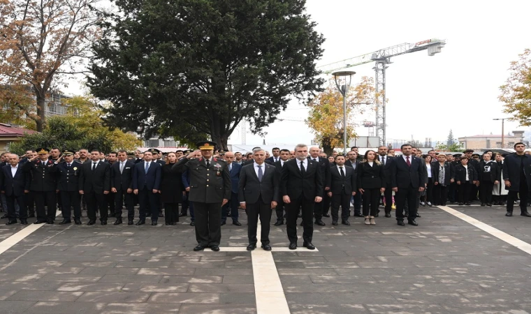 Gazi Mustafa Kemal Atatürk, Vefatının Yıl Dönümünde Törenle Anıldı