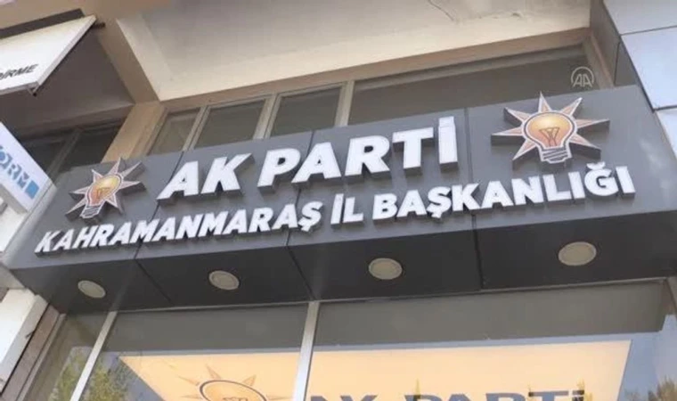 Ak Parti Kahramanmaraş İl Başkanlığı'ndan Sağlıkla İlgili Açıklama