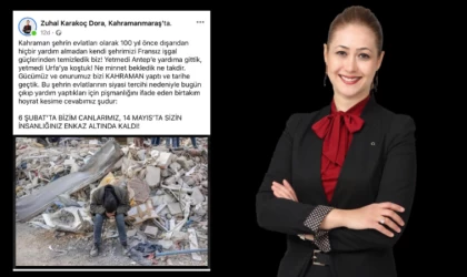 MHP Milletvekili Dora, ‘’İnsanlığınız enkaz altında kaldı’’ 