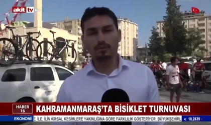Gazeteci Ömer Kara, TBB’den TRT’ye transfer oldu