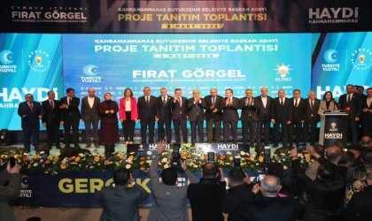 AK Parti İl Başkanı Doğan, “Bir başarının, bir azmin ve bir hizmet aşkının yansımasıdır”