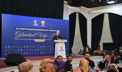 AK Parti Kahramanmaraş kadroları vefa iftarında bir araya geldi