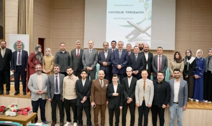 KSÜ’de Hafızlık Yarışması Akdeniz Bölge Finali Gerçekleştirildi